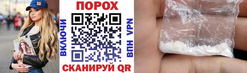 blacksprut   Бирюч  АМФЕТАМИН Premium 