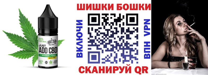 сколько стоит  дарк нет Telegram  Печенье с ТГК конопля  Бирюч 