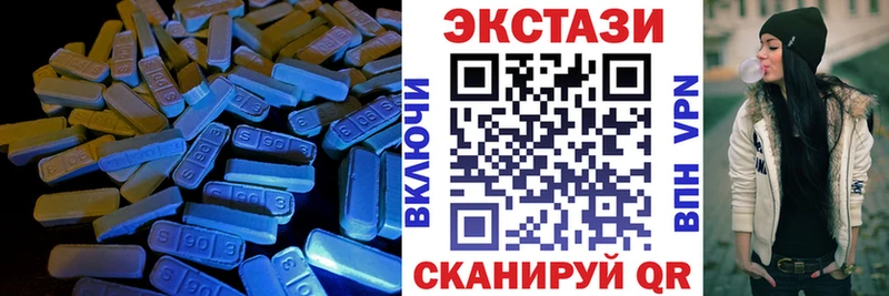 наркота  blacksprut ТОР  Ecstasy TESLA  Бирюч 
