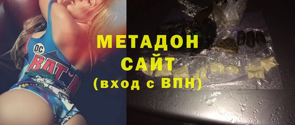 дурь Алзамай