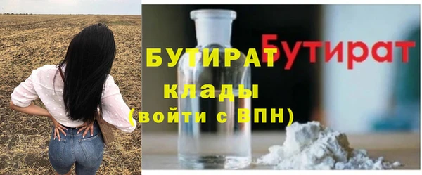 СК Алексеевка