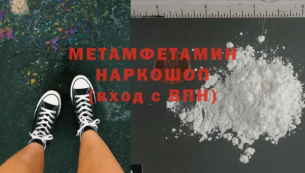 дурь Алзамай
