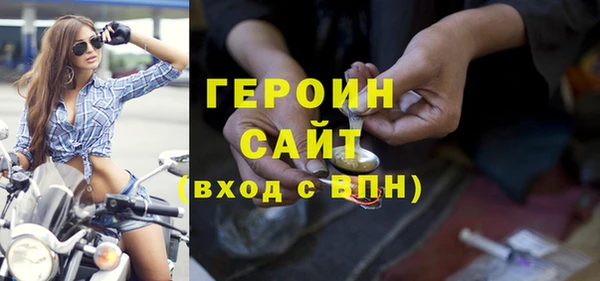 а пвп мука Абинск