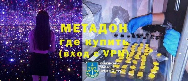 дурь Алзамай