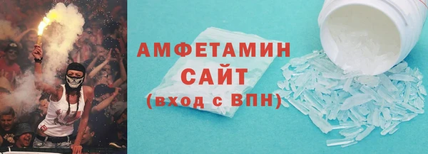дмт Алексин