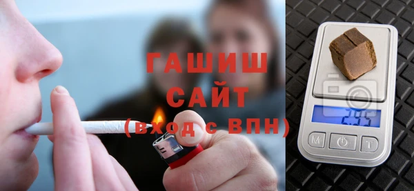 дурь Алзамай