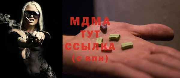 СК Алексеевка