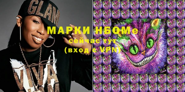 дмт Алексин