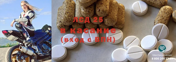 дмт Алексин