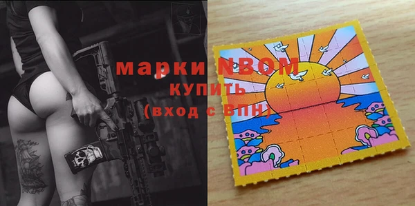 СК Алексеевка