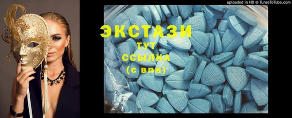 СК Алексеевка