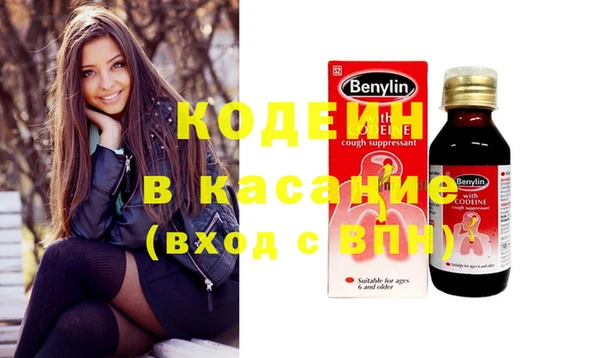 дурь Алзамай
