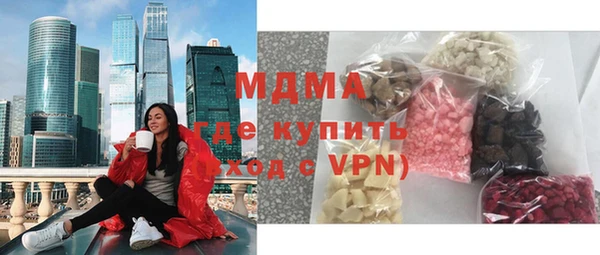 СК Алексеевка