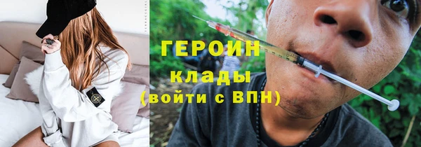 гидропоника Покров