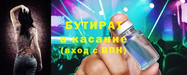 дурь Алзамай