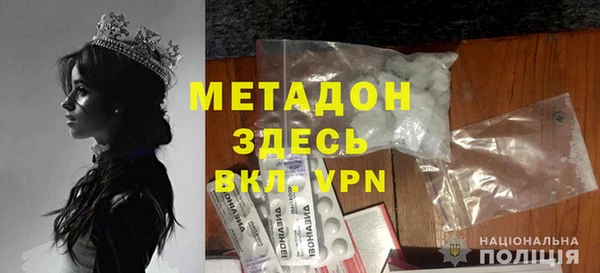 дурь Алзамай