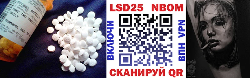 ЛСД экстази ecstasy  hydra сайт  Бирюч 